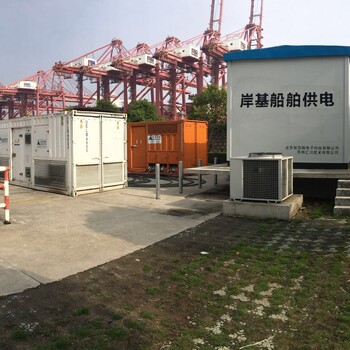 大連岸電變頻電源測試6.6KV假負載租賃